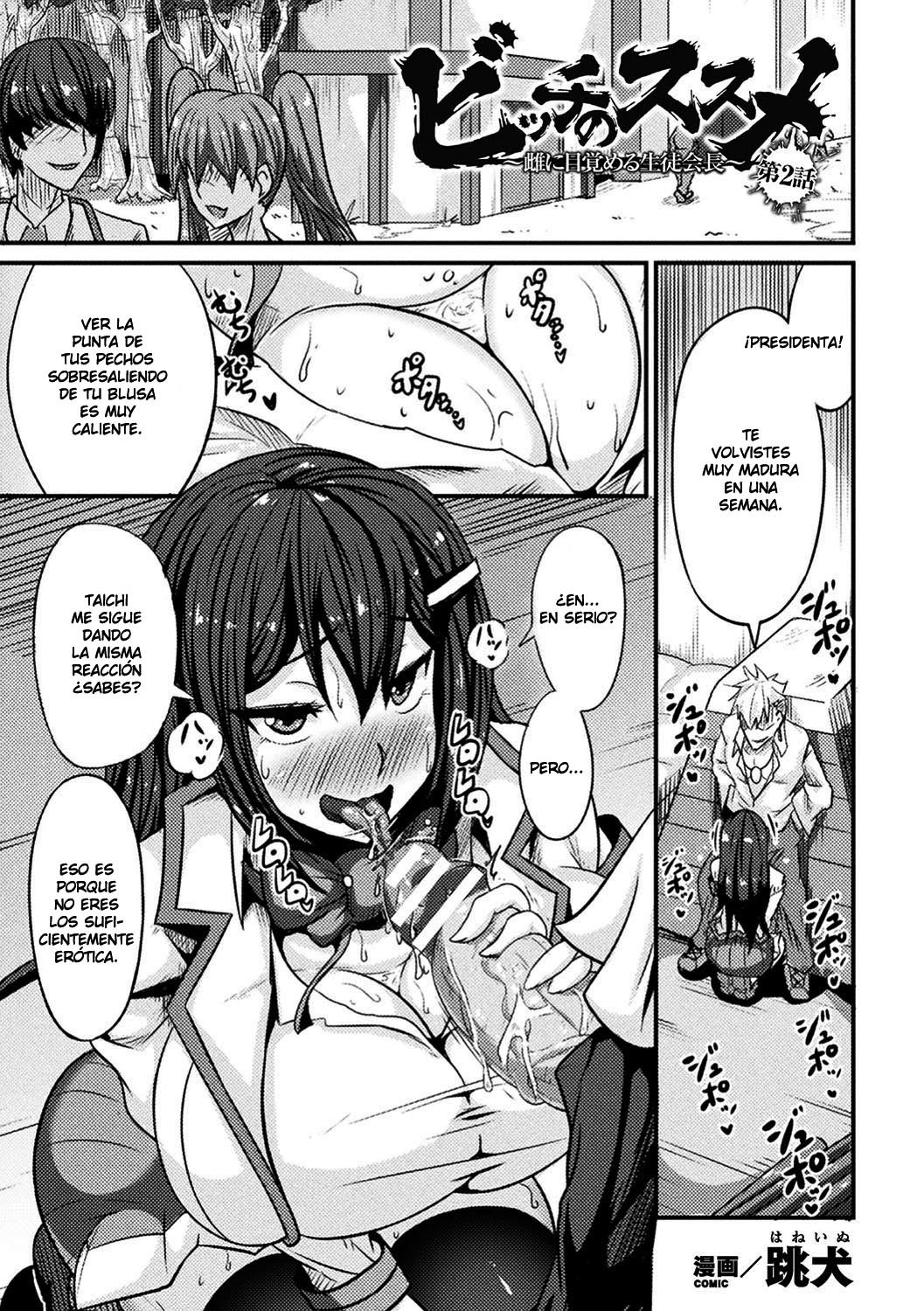 Bitch No Susume ~Mesu Ni Mezameru Seitokaichou Advice To A Bitch ~ ch2 page 1 full