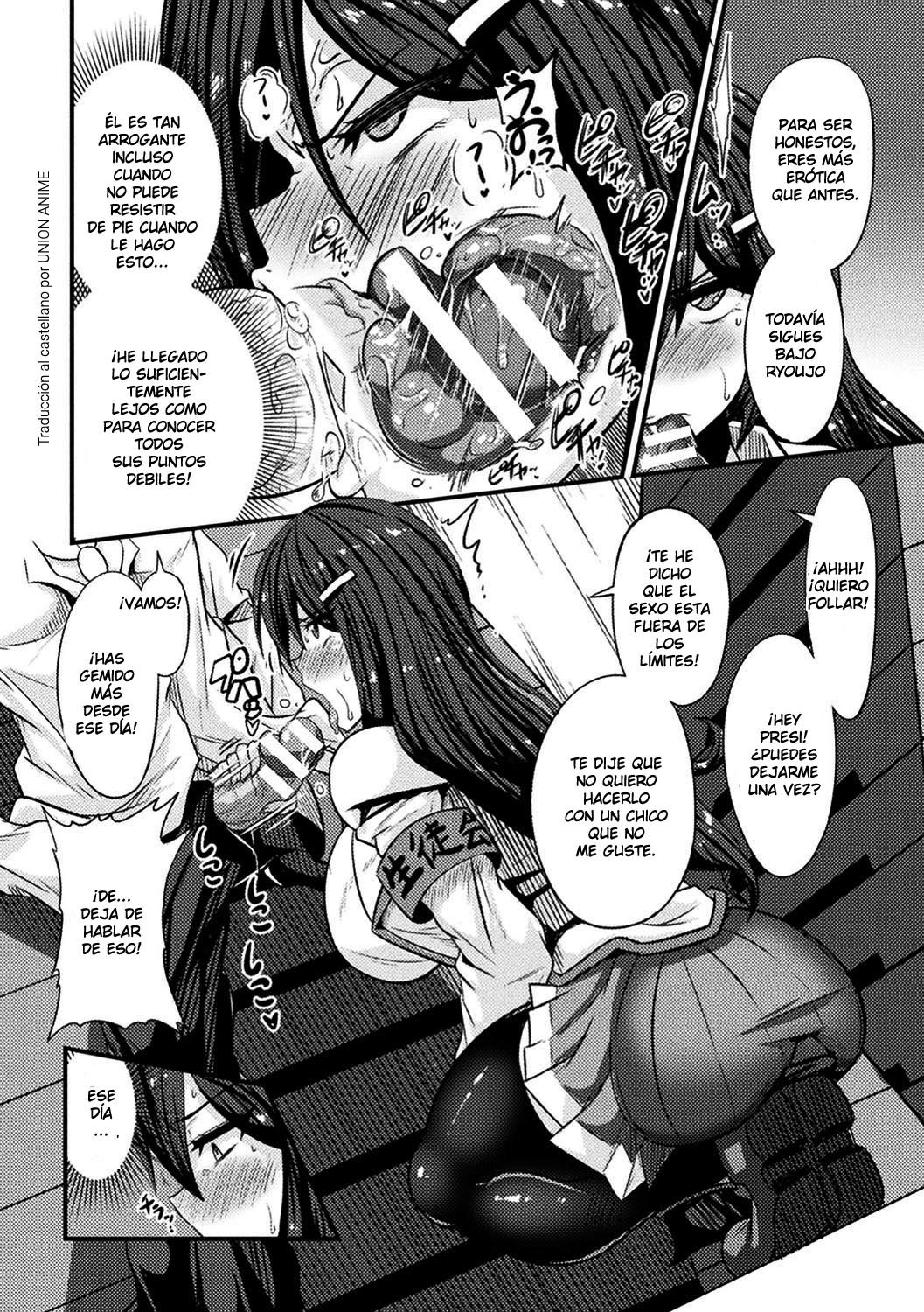 Bitch No Susume ~Mesu Ni Mezameru Seitokaichou Advice To A Bitch ~ ch2 page 2 full