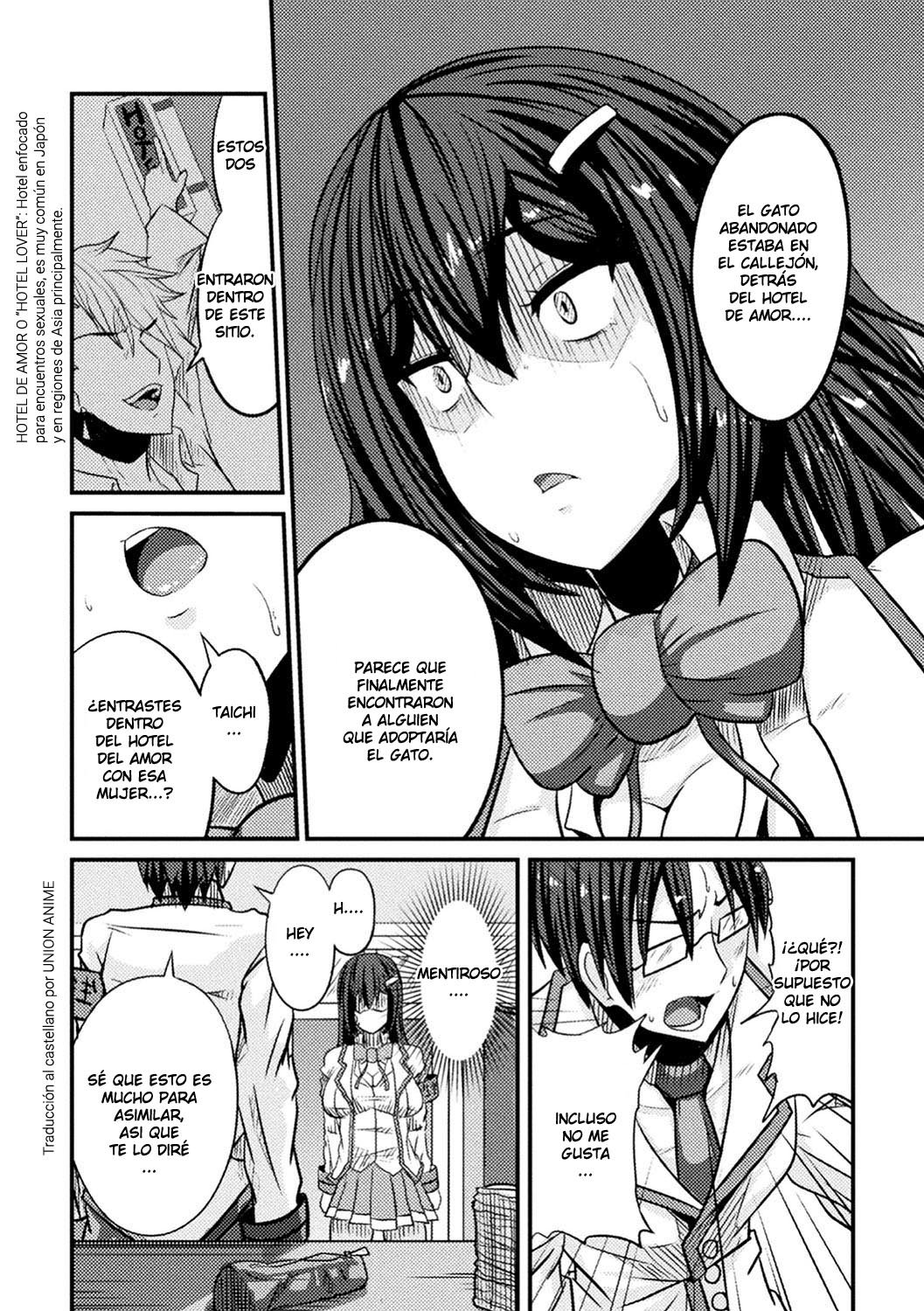 Bitch No Susume ~Mesu Ni Mezameru Seitokaichou Advice To A Bitch ~ ch2 page 6 full
