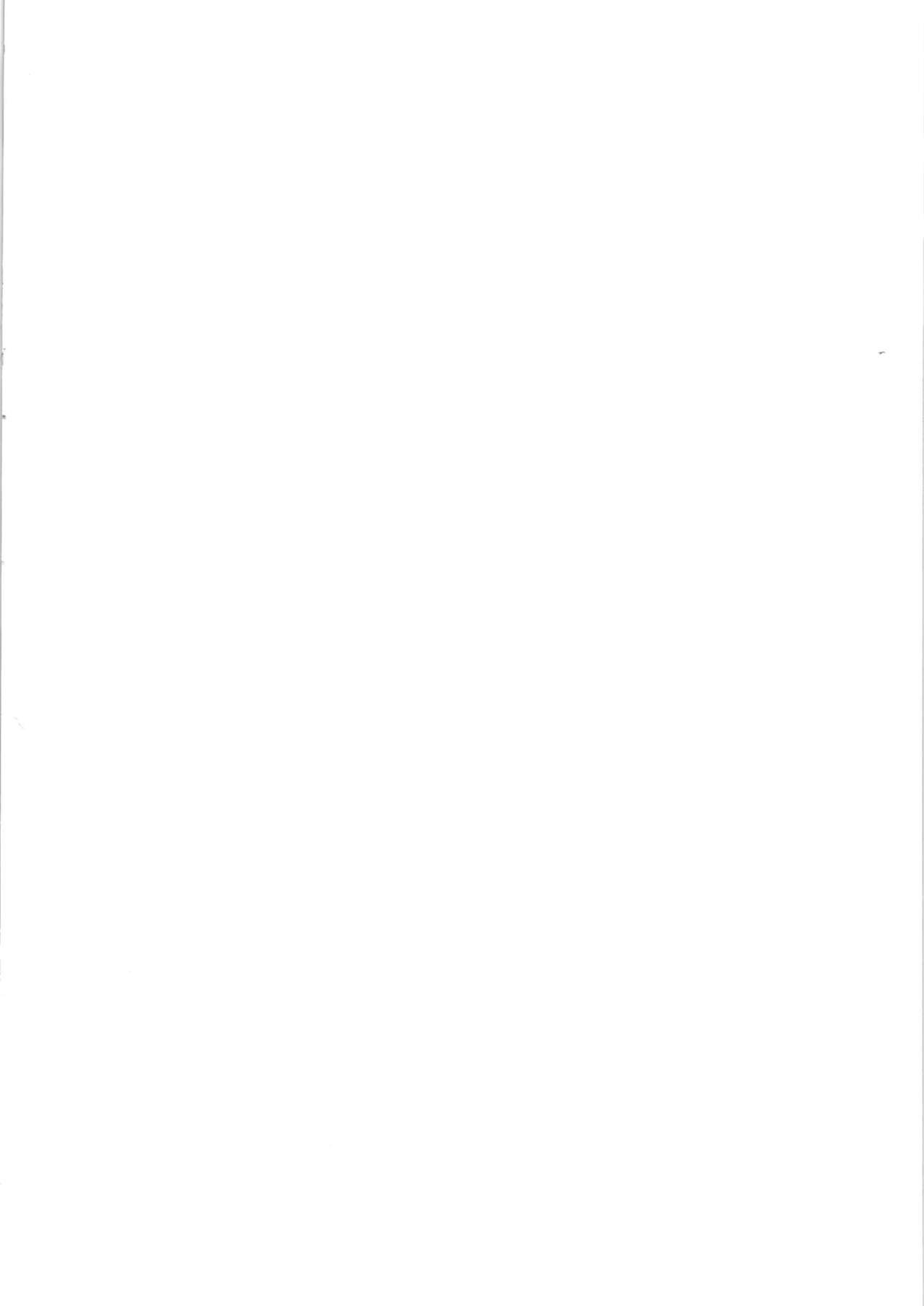 Mesugaki Bitch na Illya-chan to Asobo page 2 full