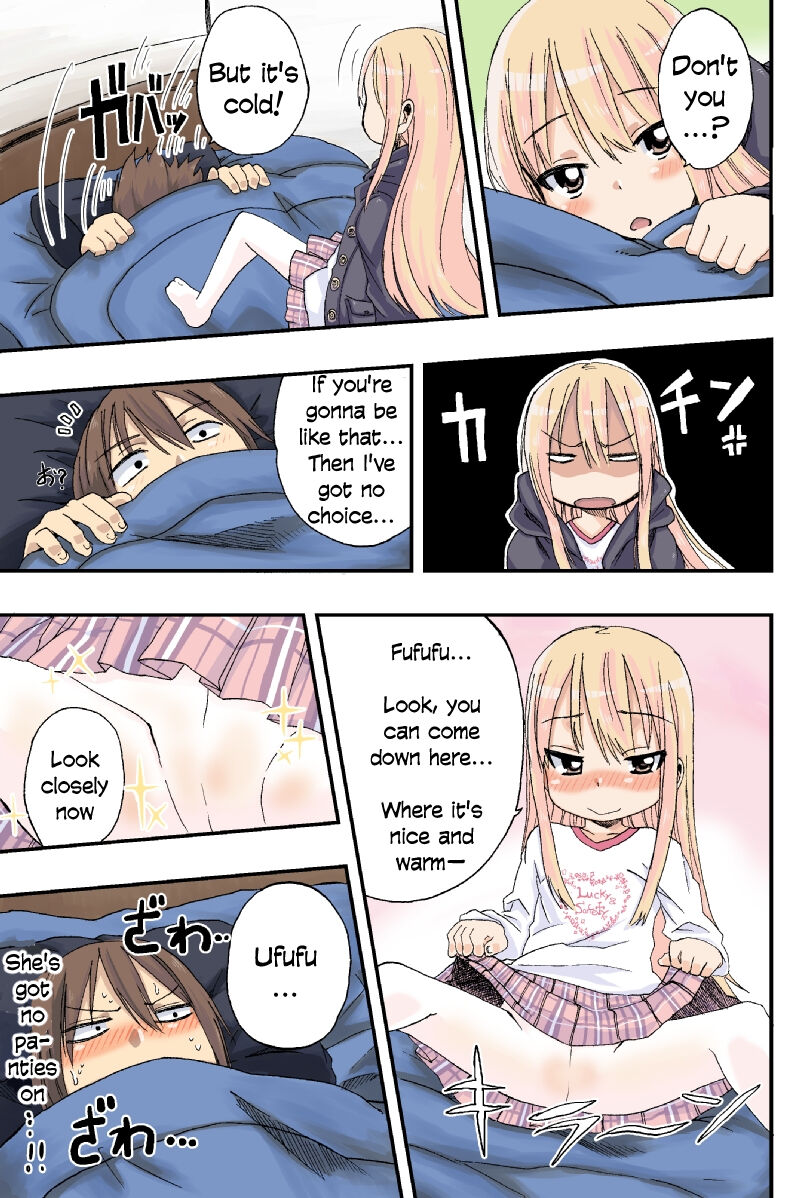 Sweet☆White Love Love Valentine's Day page 3 full