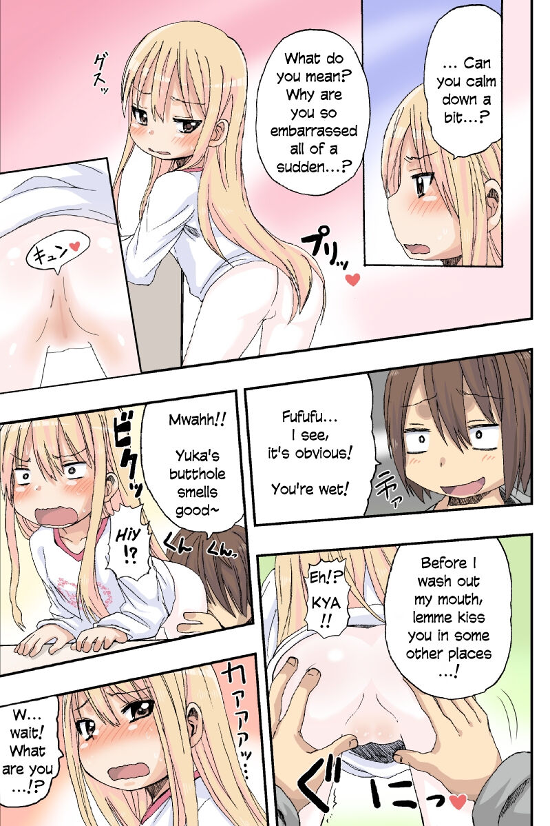 Sweet☆White Love Love Valentine's Day page 7 full