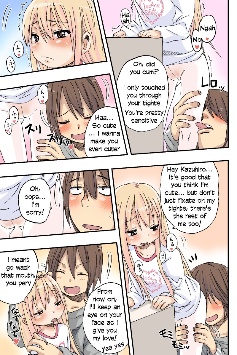 Sweet☆White Love Love Valentine's Day page 9 full
