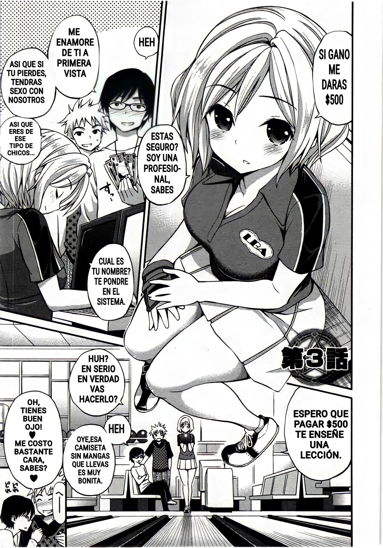 Tadashii Majutsu Asobikata-La Forma Correcta De Jugar A La Magia.Ch.3 page 1 full