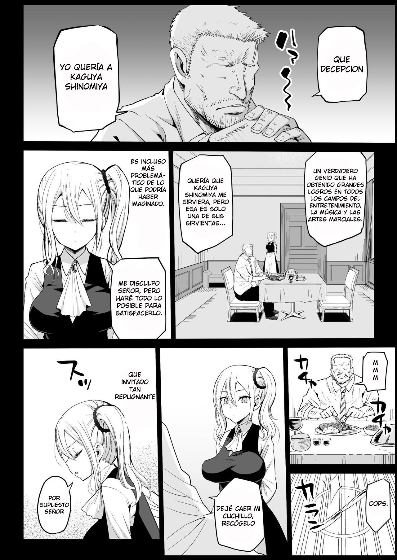Hayasaka Ai wa H na Maid page 8 full
