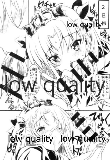 Ereshkigal-san to 6-paku 7-noka page 8 full