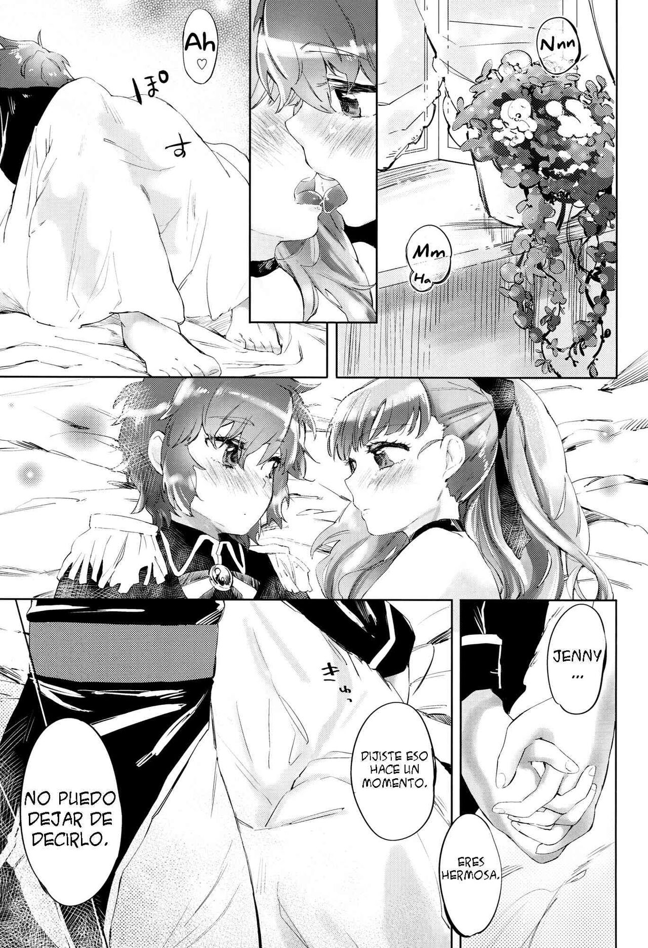 Costume Play page 10 full