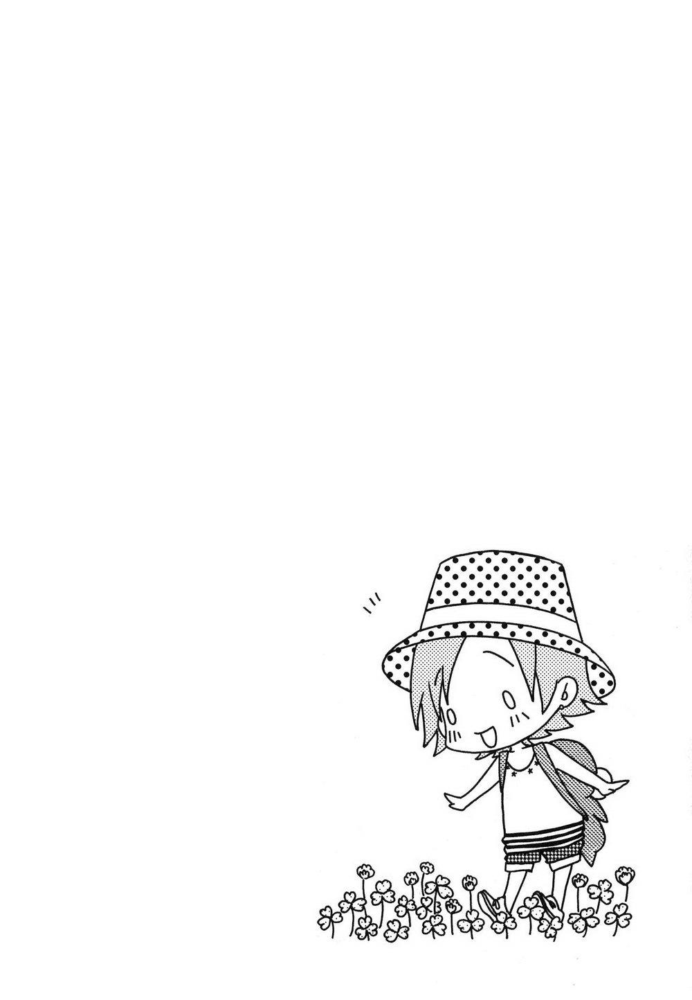 Aijin Senzoku Ecstasy page 7 full