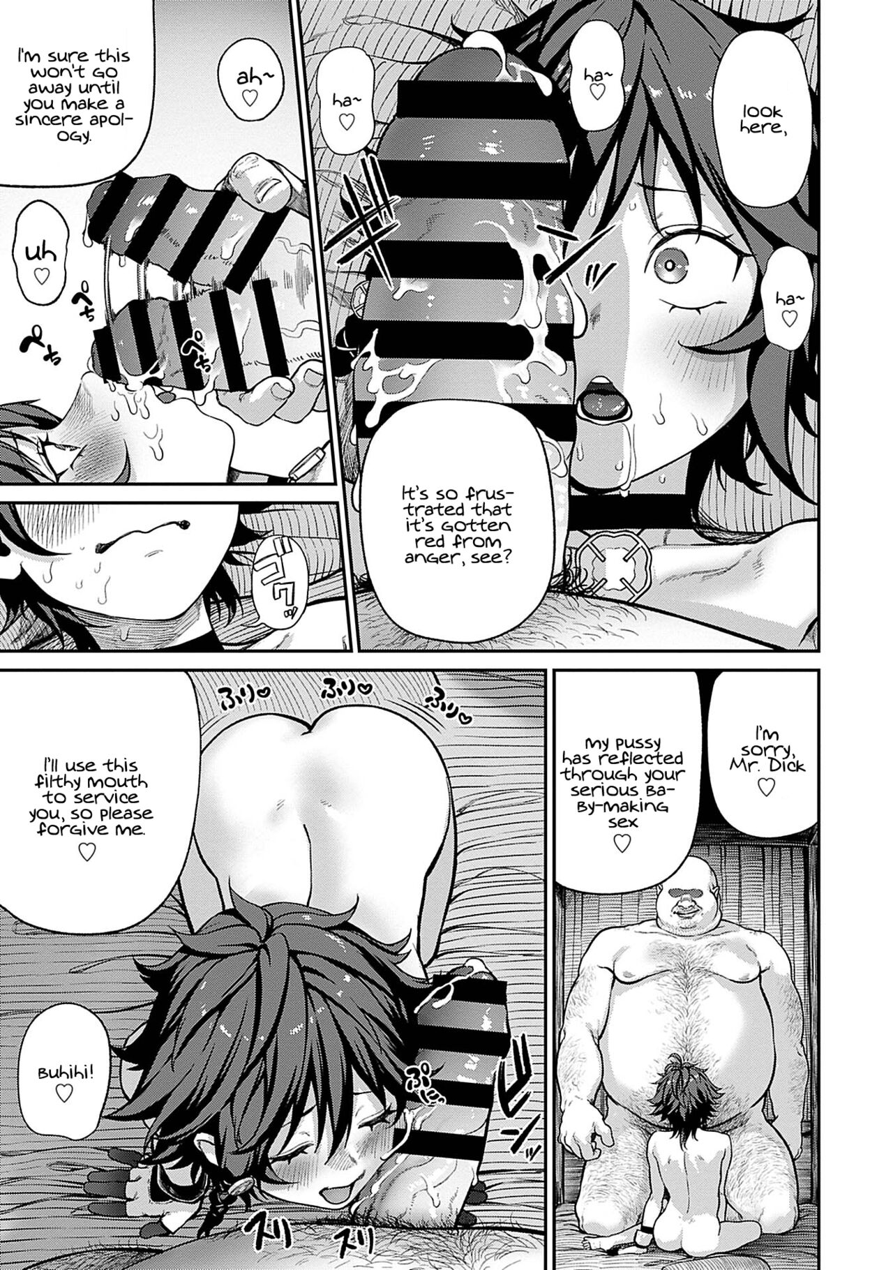 Unique Job "Tanetsuke Oji-san" o Kakutoku shimashita 3 page 3 full