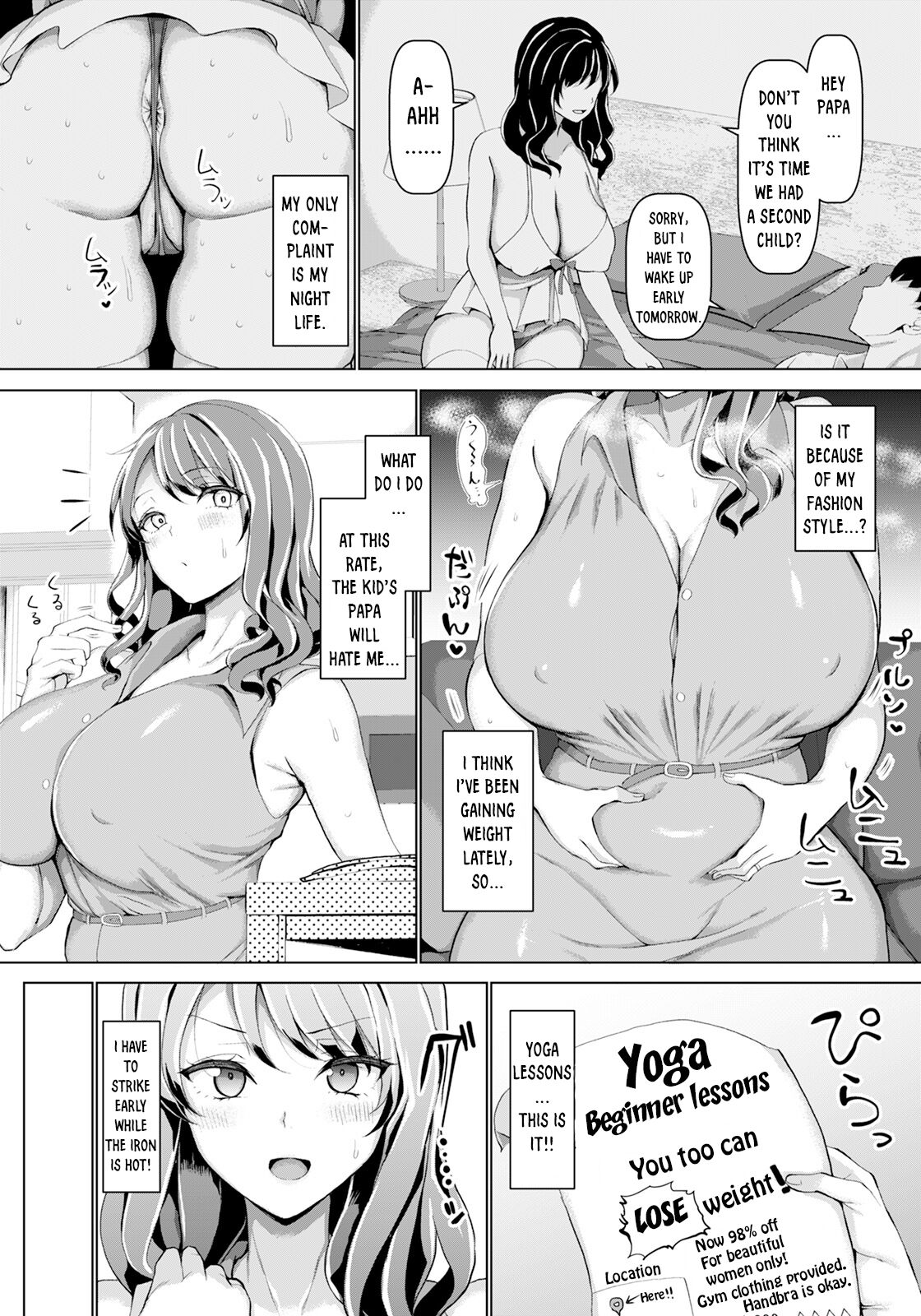 Inwai Chokyou Fitness | Lewd Fitness Training page 3 full