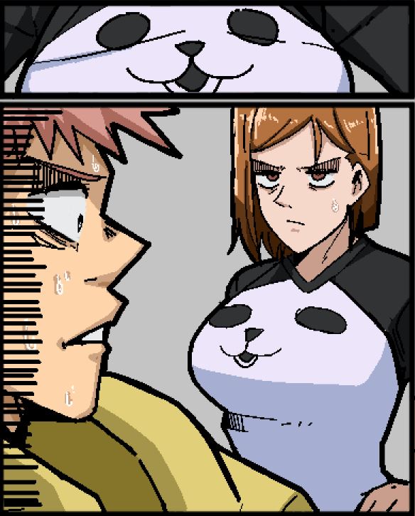 ? page 1 full