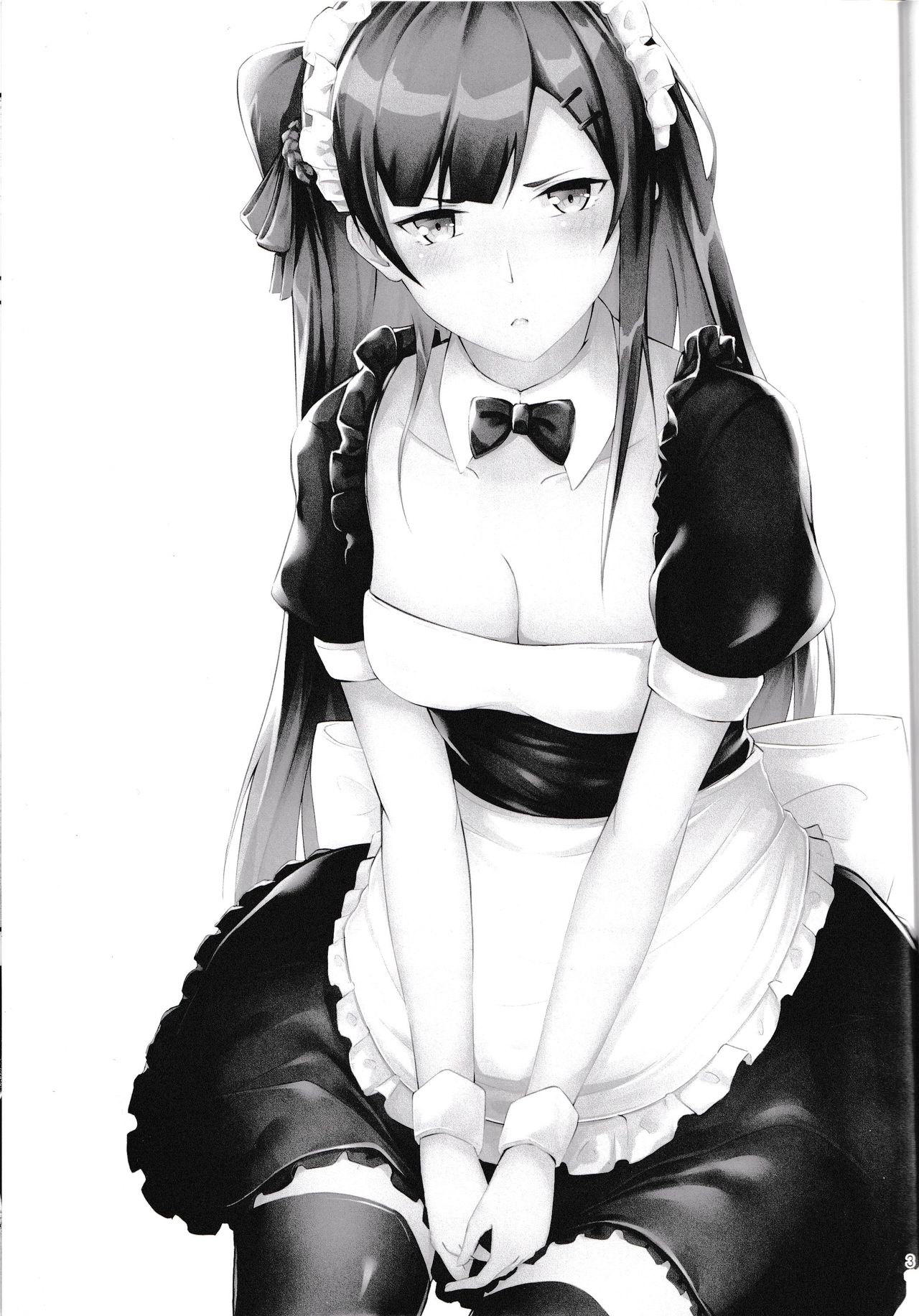 Maid na WA2000 page 2 full