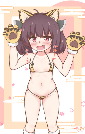 仔ぬこ | nukonuko210 cover