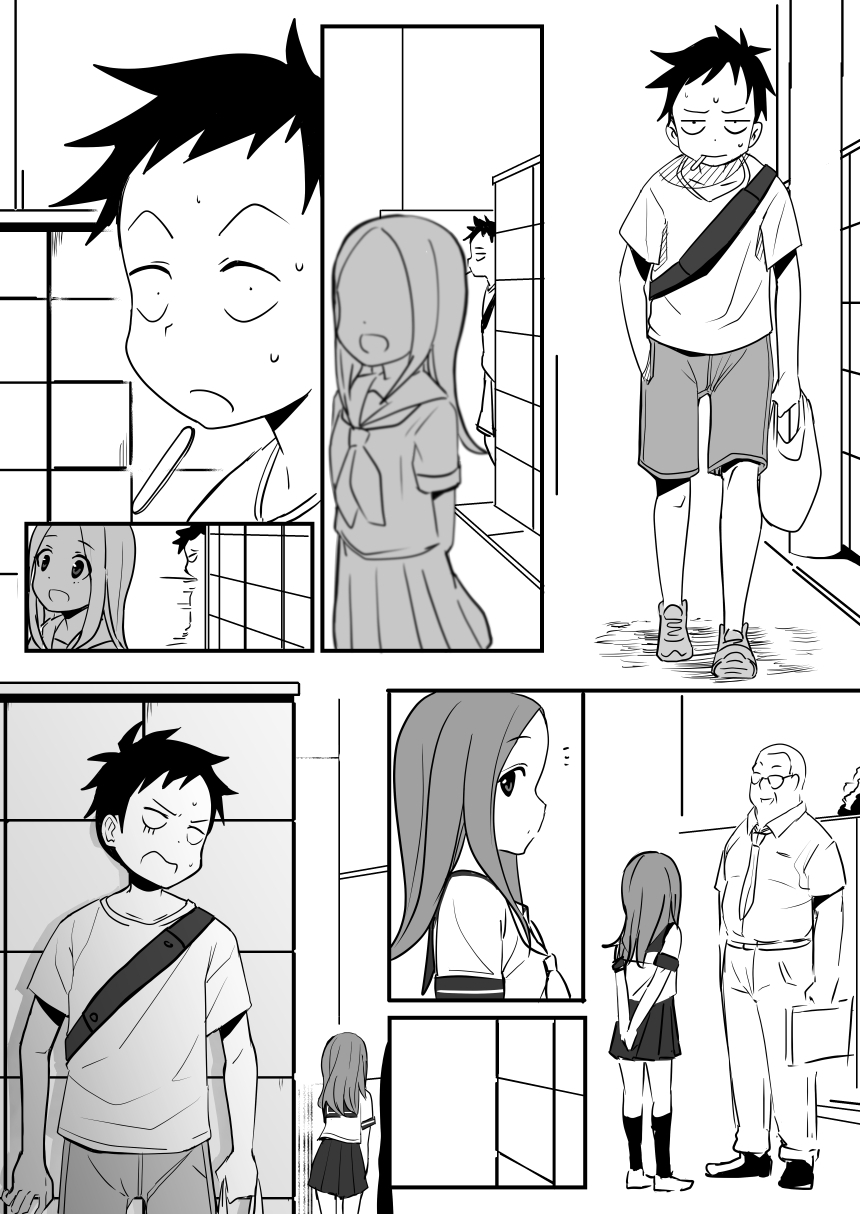 高木 page 2 full
