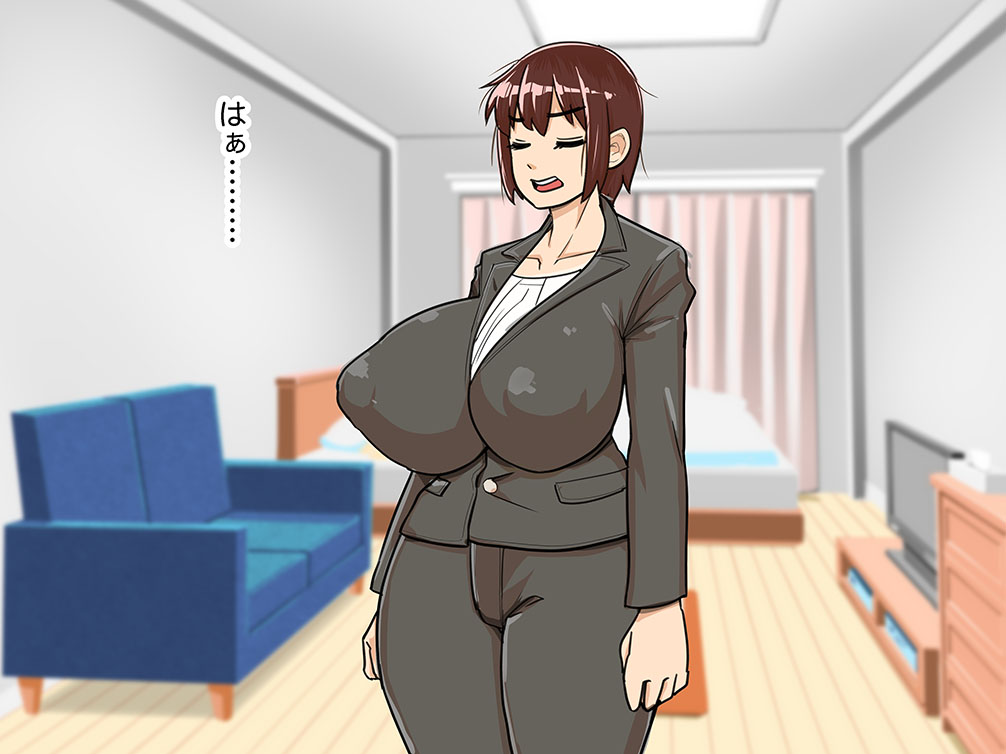 今夜はとってもアナニー日和 page 5 full