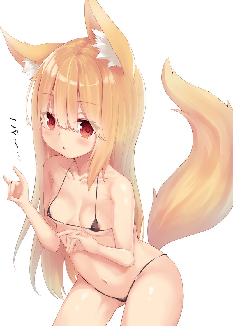 pixiv さくま柊 page 5 full