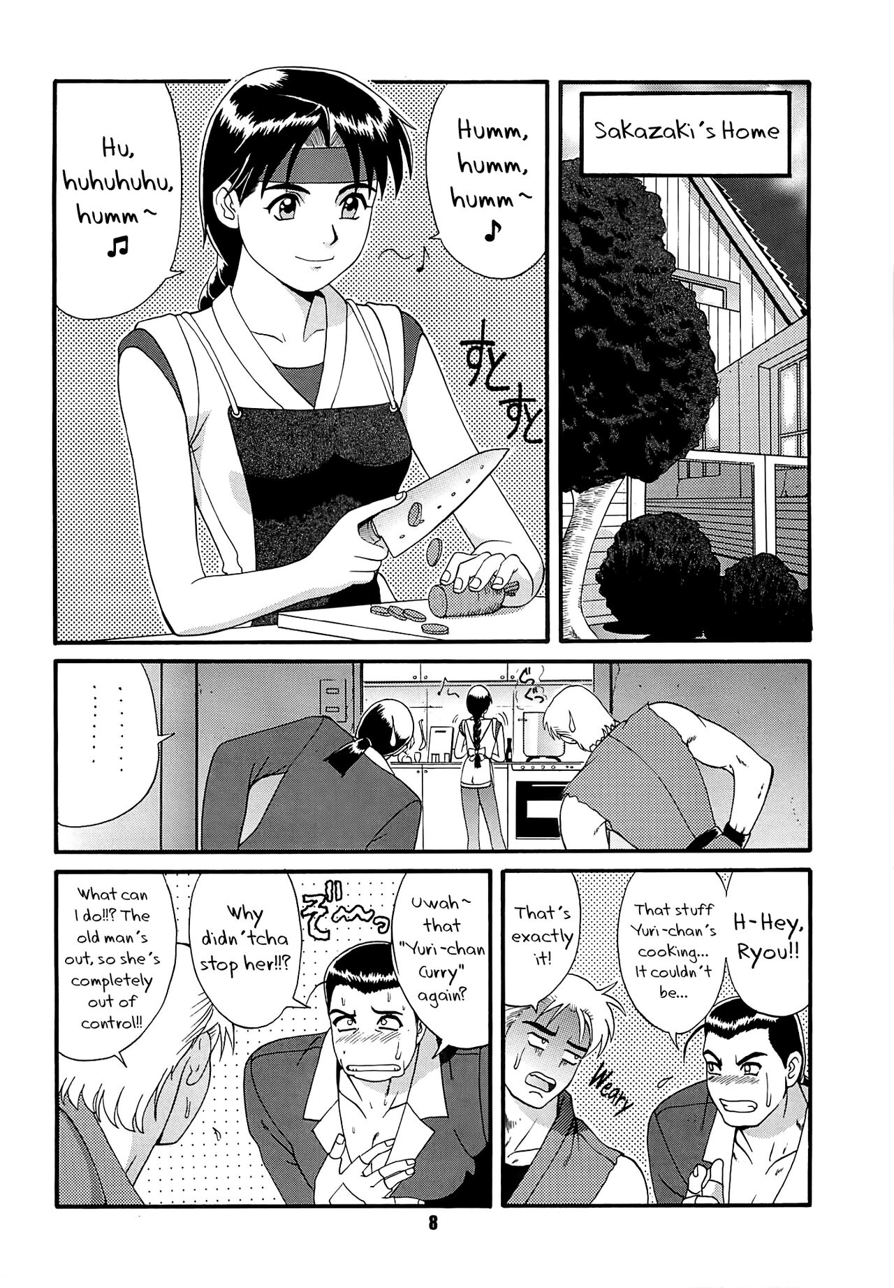 The Yuri &amp; Friends '97 page 8 full
