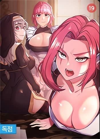 Main Character is the Villain page 1 full