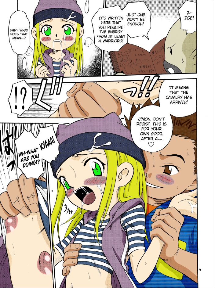 Izumin page 8 full