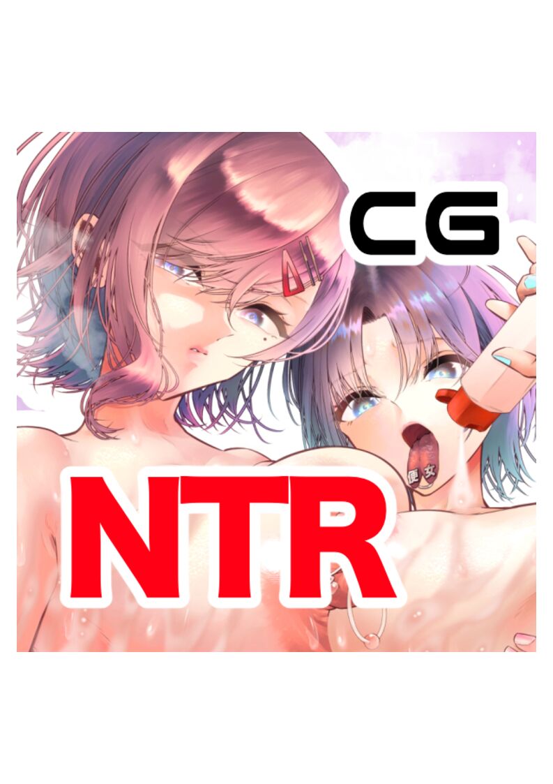 -樋■円香 浅▲透-新人アイドル 恥辱調教ソーププレイ page 4 full