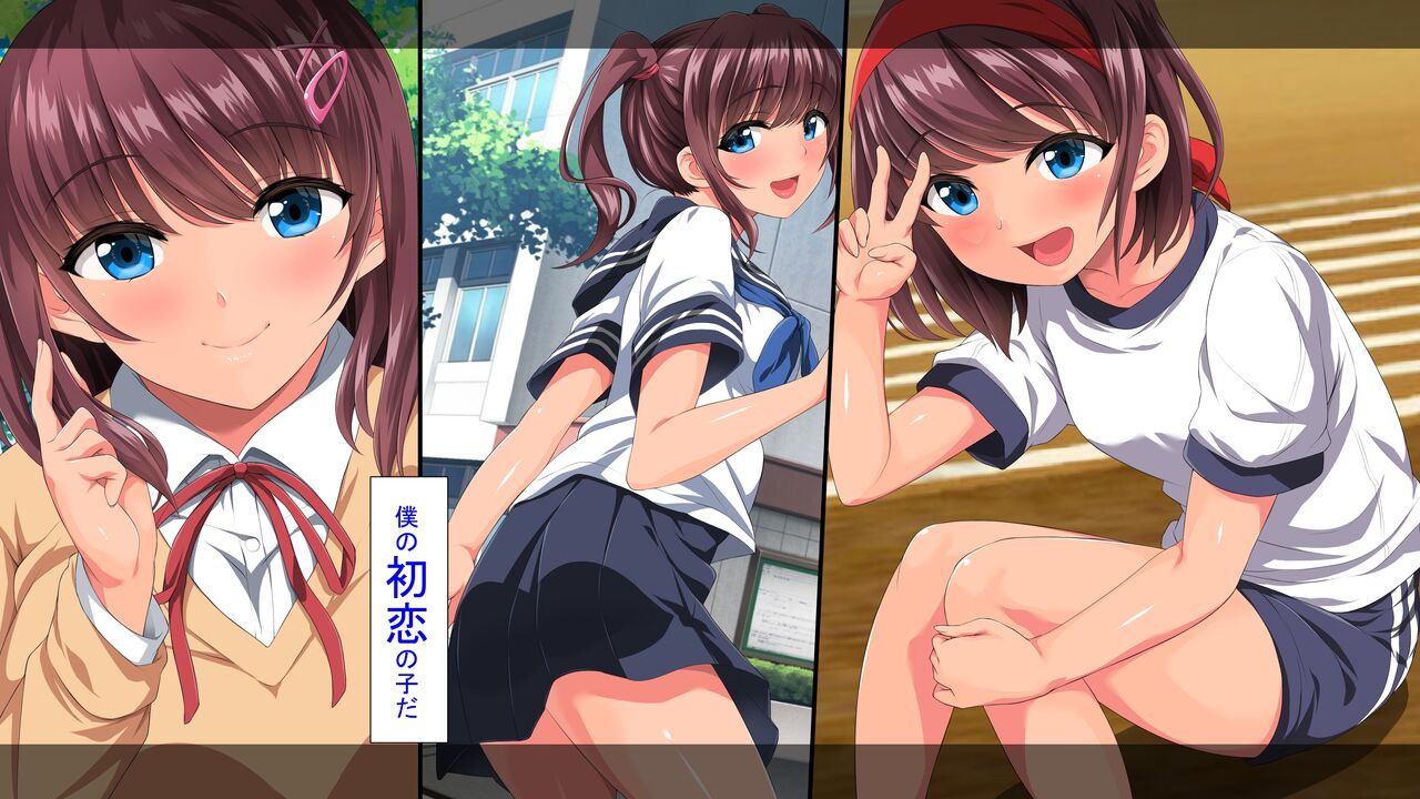 Kanojo ni Naisho de Shitsunai Camera o Shikakete Mitara... page 8 full