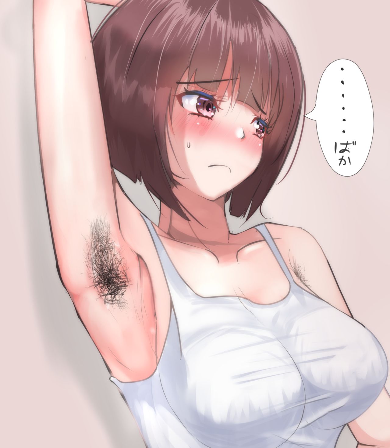 pixiv みちのく  2 page 8 full
