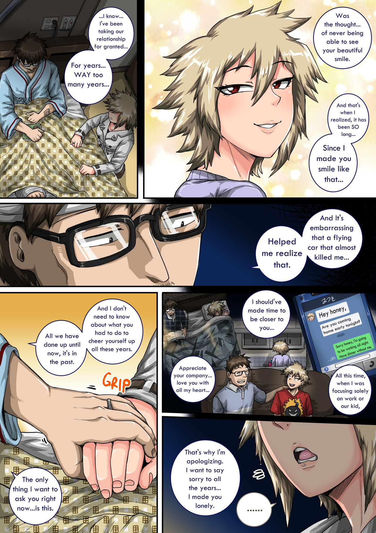 Summer Vacation With Bakugo's Mom Part Two page 7 full