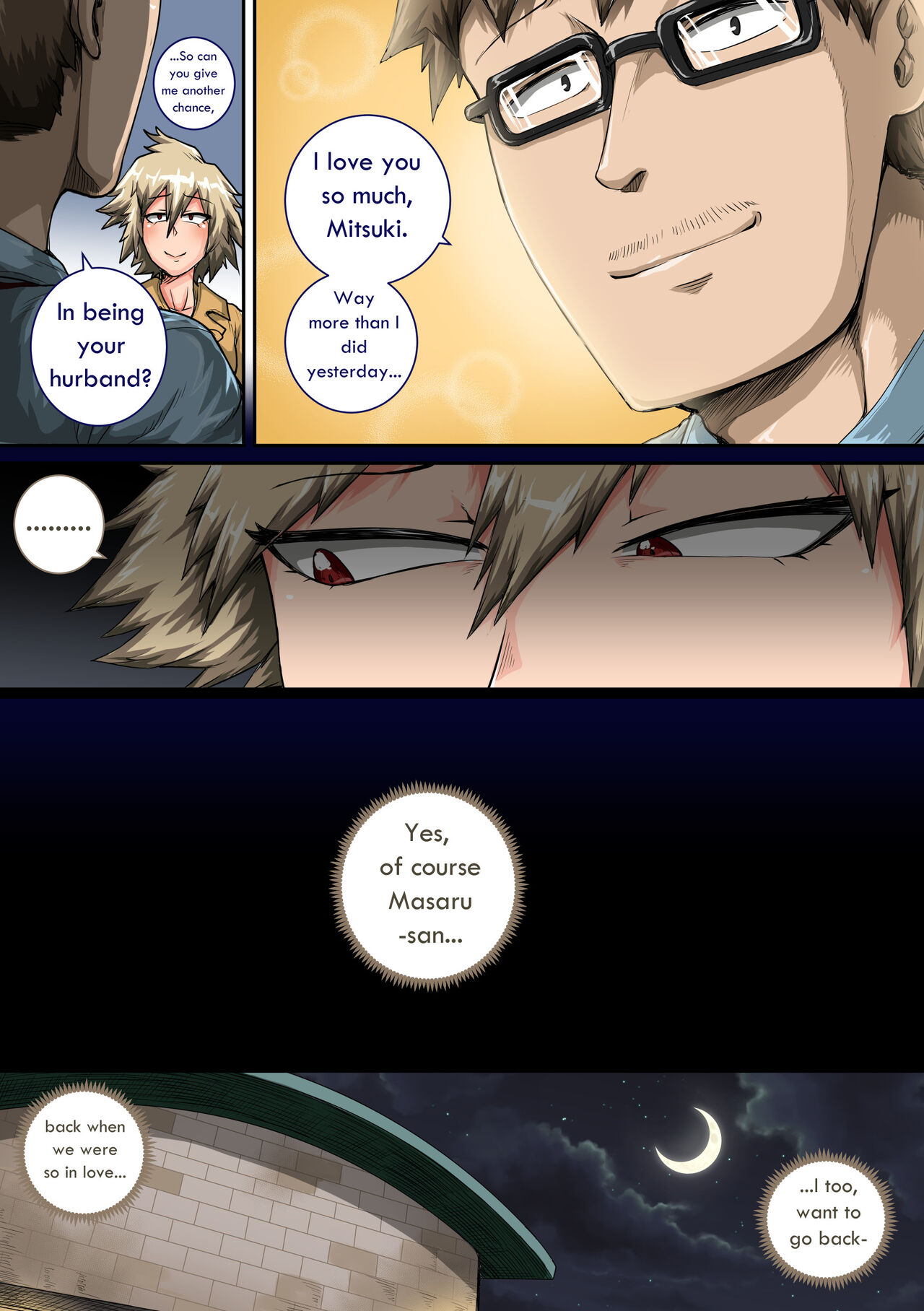 Summer Vacation With Bakugo's Mom Part Two page 8 full