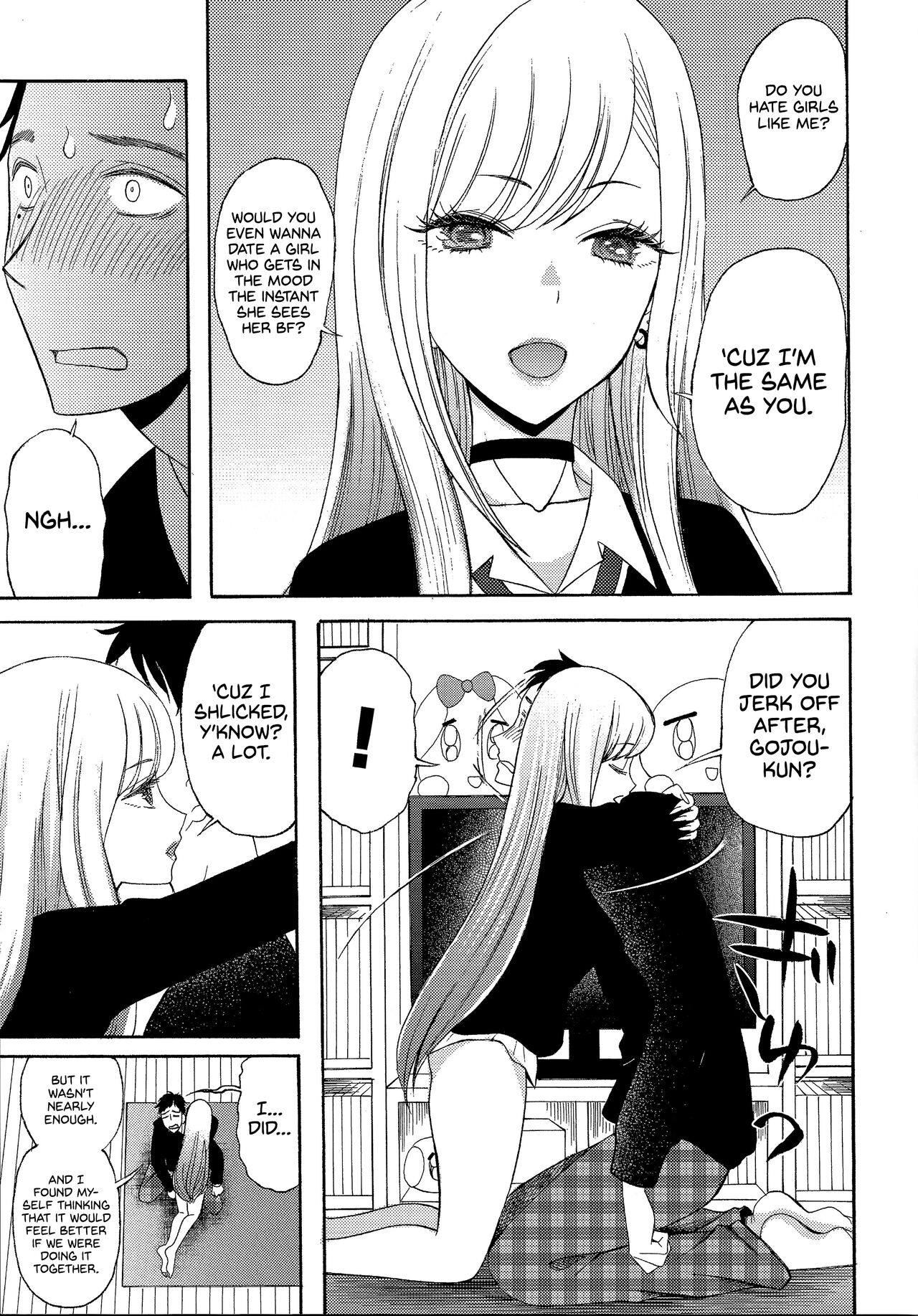 Ano Kisegae Ningyou ga XX o Suru | I Will XX my Dress-Up Darling page 4 full