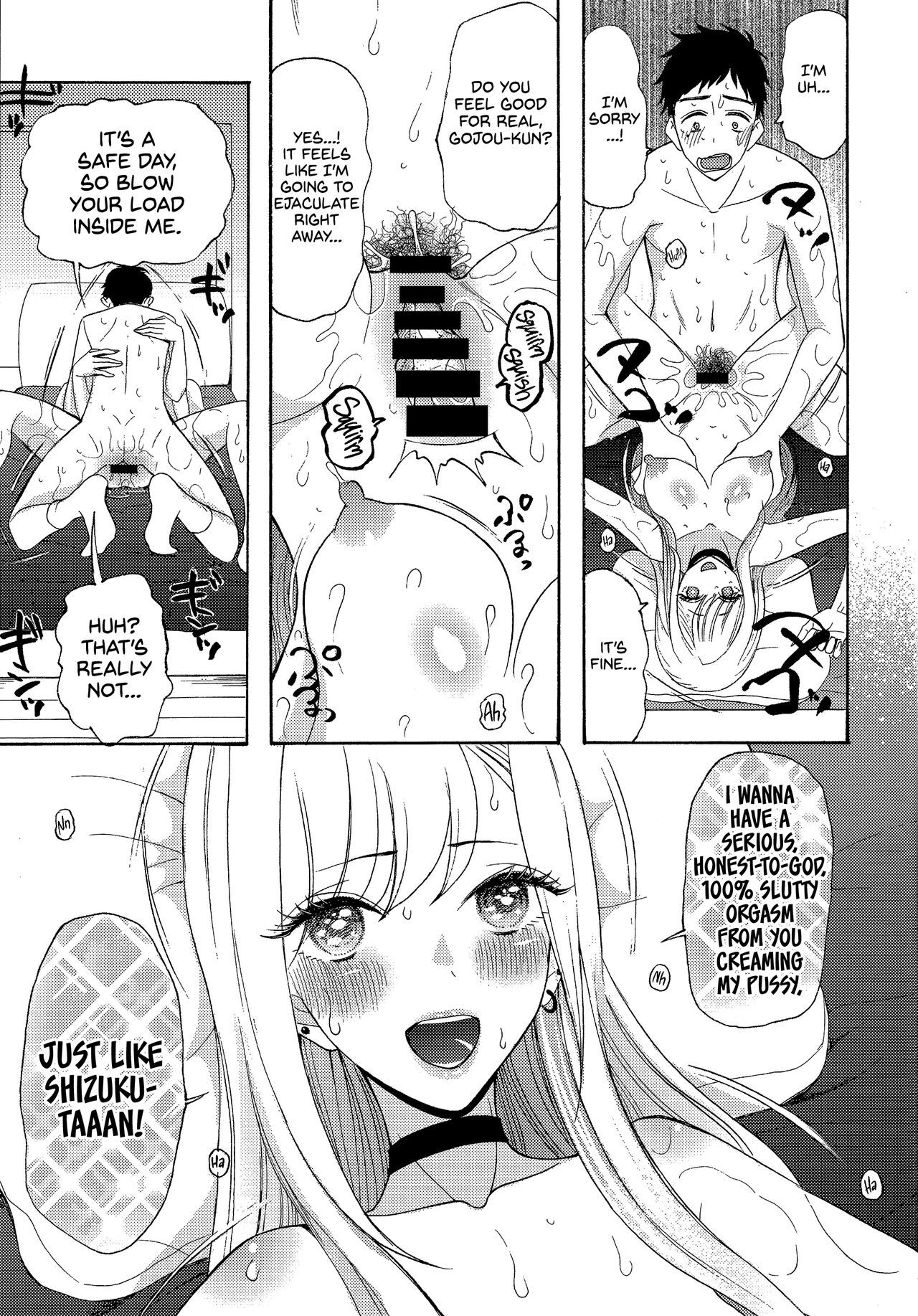 Ano Kisegae Ningyou ga XX o Suru | I Will XX my Dress-Up Darling page 8 full
