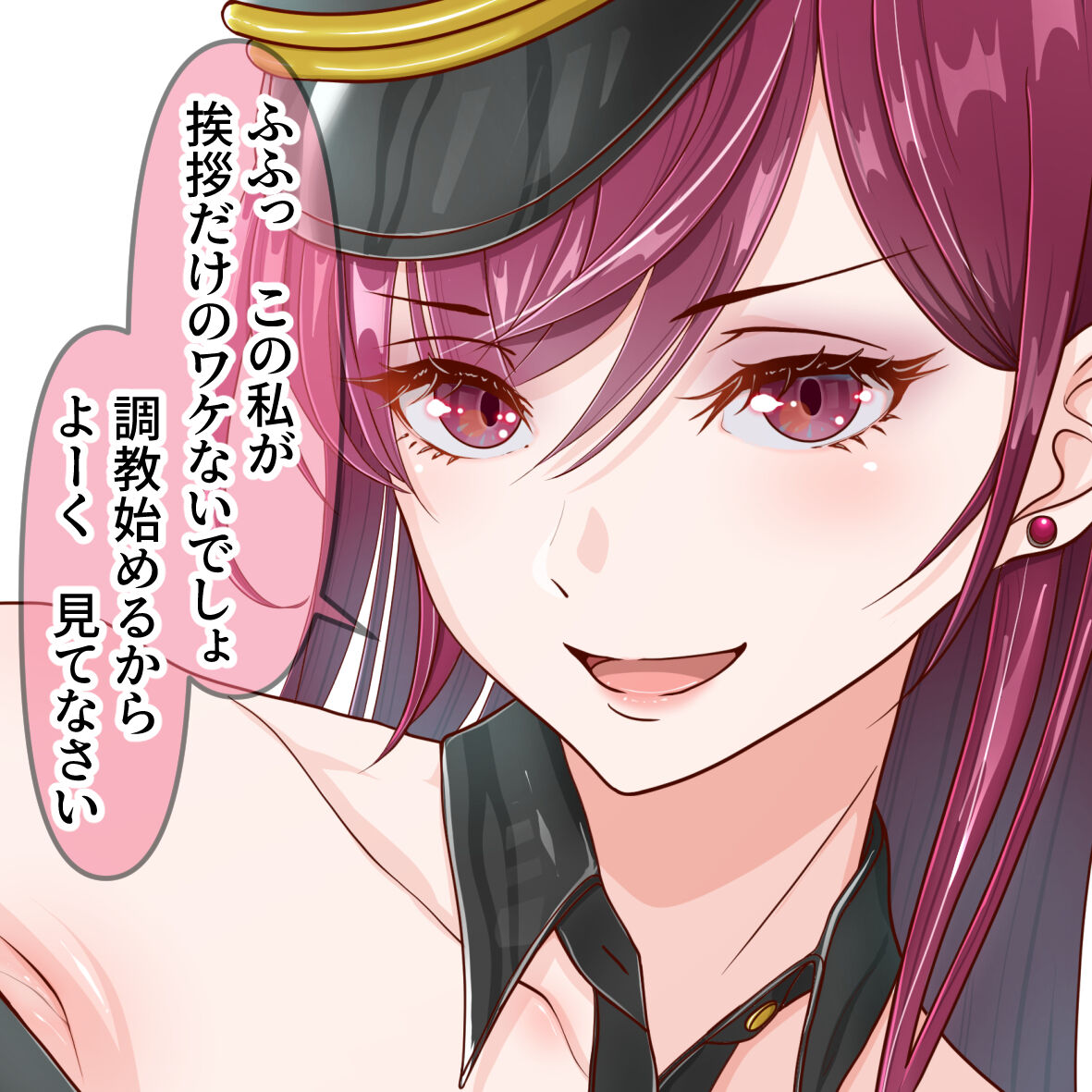 フォロワー様50,000人突破！ page 2 full