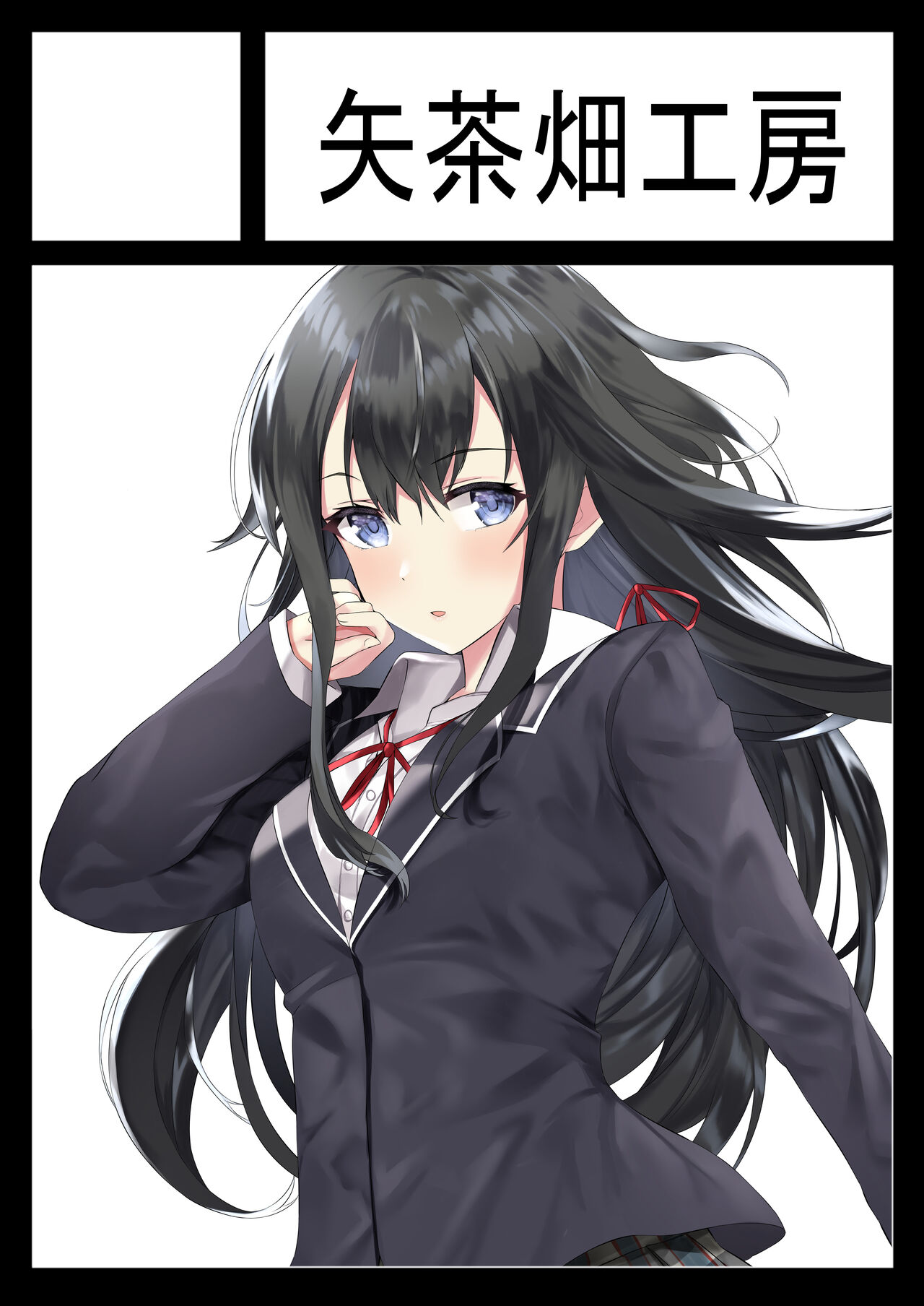 pixiv ブラウン page 7 full