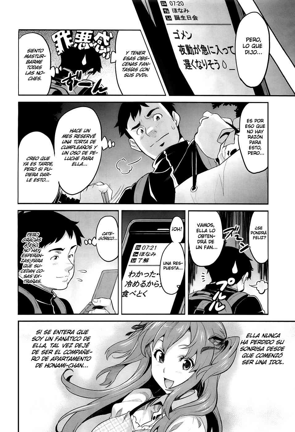 Ima Ria page 10 full