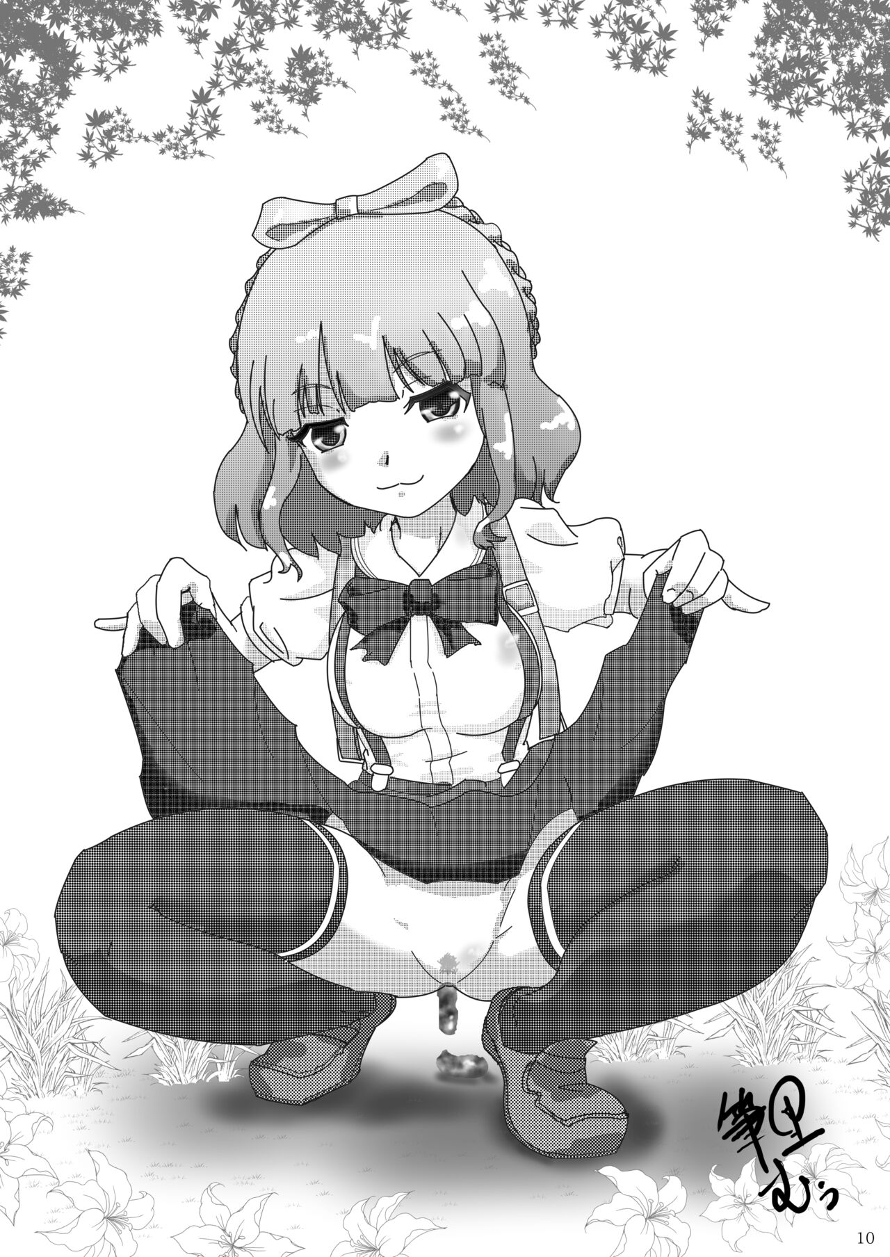 Alice Gear Sougou Scatolo Anthology Actress Haisetsu Jittai Chousa Ninmu ~ScaPo Tamerussuka!?~ 3 page 9 full