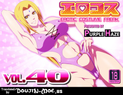 EroCos Vol. 40