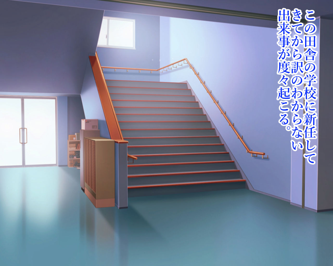 Hijiri Binyū Jogakuin ̄ Saimin ni Kakatta Bishōjo-Tachi page 2 full