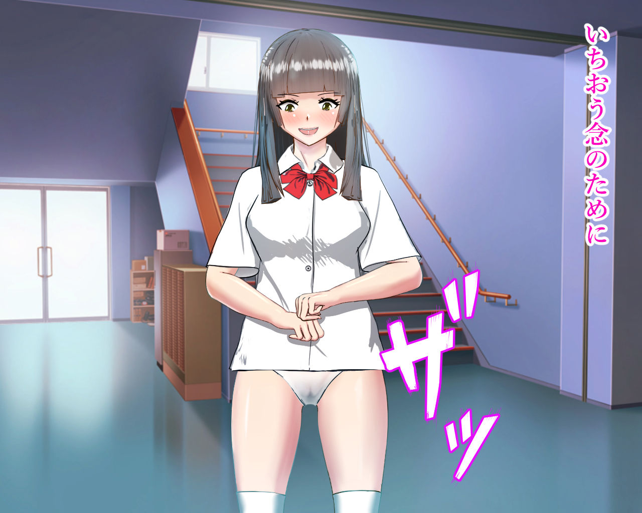 Hijiri Binyū Jogakuin ̄ Saimin ni Kakatta Bishōjo-Tachi page 8 full