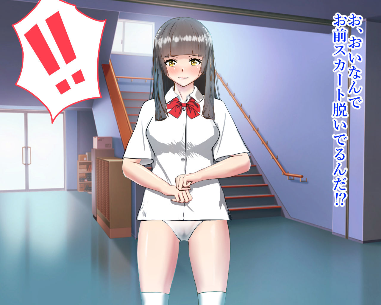 Hijiri Binyū Jogakuin ̄ Saimin ni Kakatta Bishōjo-Tachi page 9 full