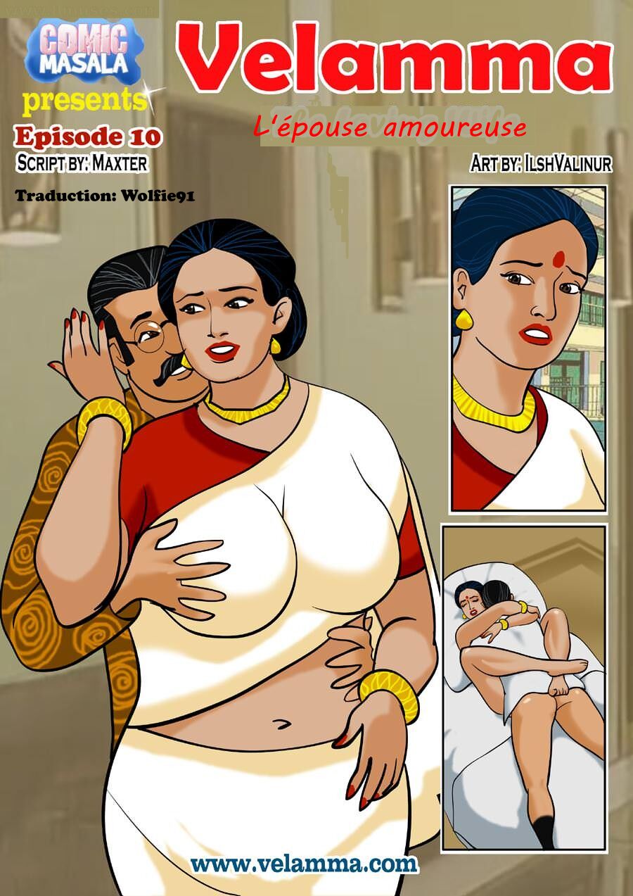 Vellamma L'epouse amoureuse page 1 full