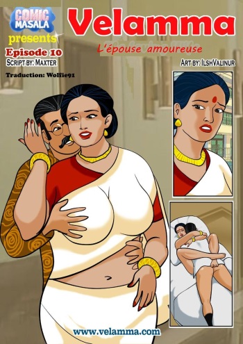 Vellamma L'epouse amoureuse cover