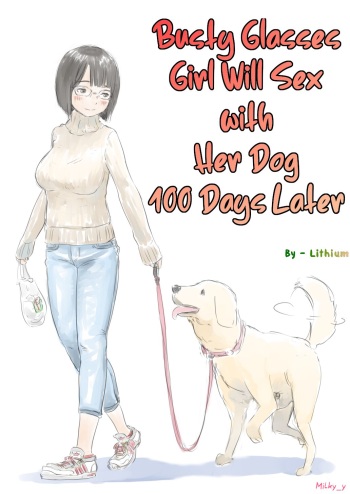100-nichigo ni Aiken to Sex suru Jimi Kyonyuu Megane-chan cover