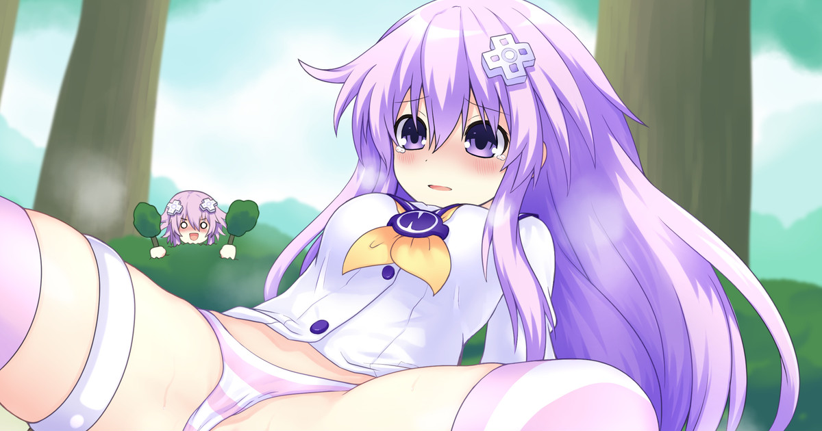 Nepgear Straddling the Dogoo page 1 full