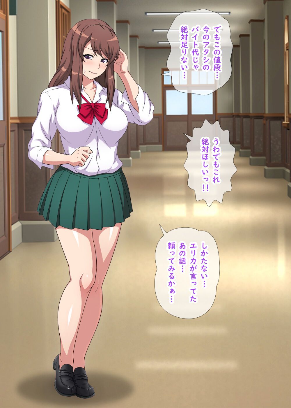 Kuro-Gal to Shiro-Gal ga Nama Haishin de Zenra Toukou Yacchau Yo! ~ Zenpen ~ page 6 full