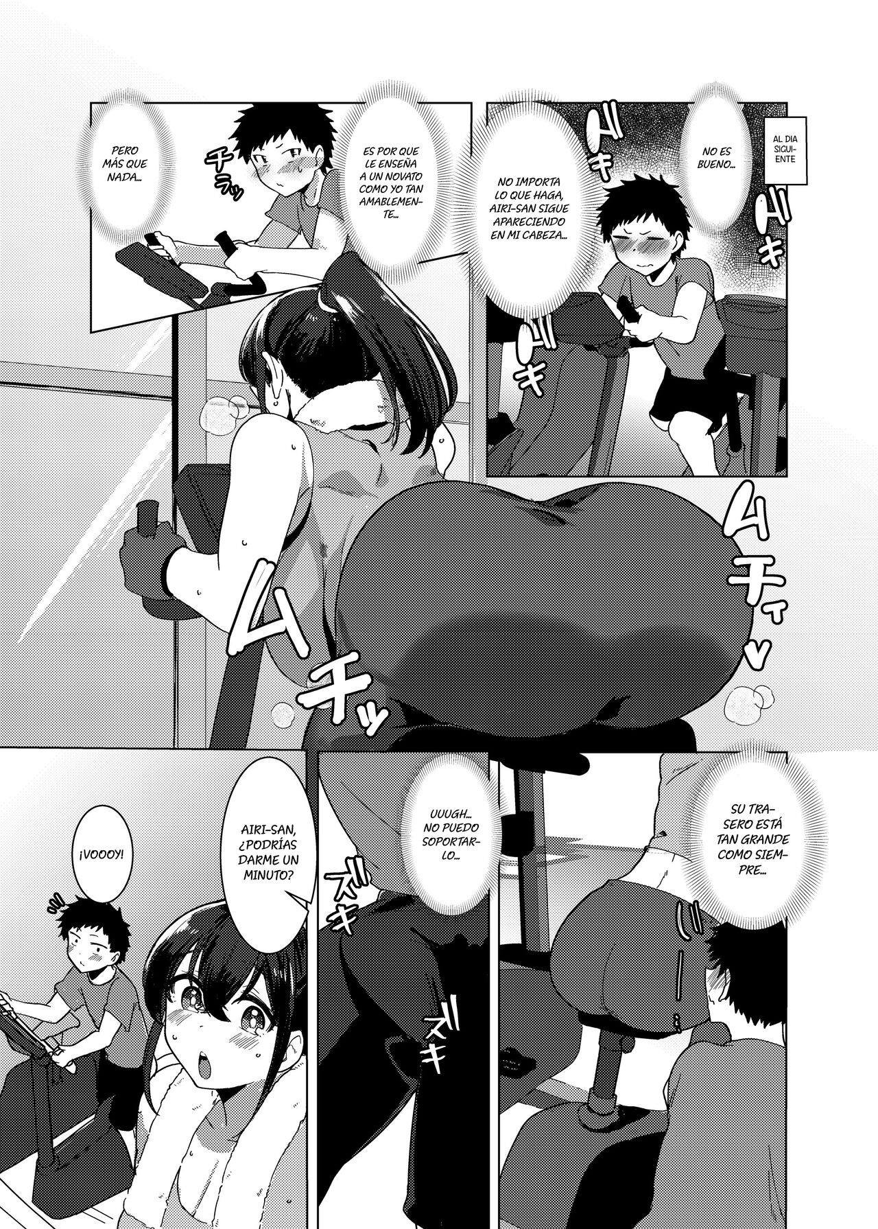 OneShota Sports Gym!!! page 7 full
