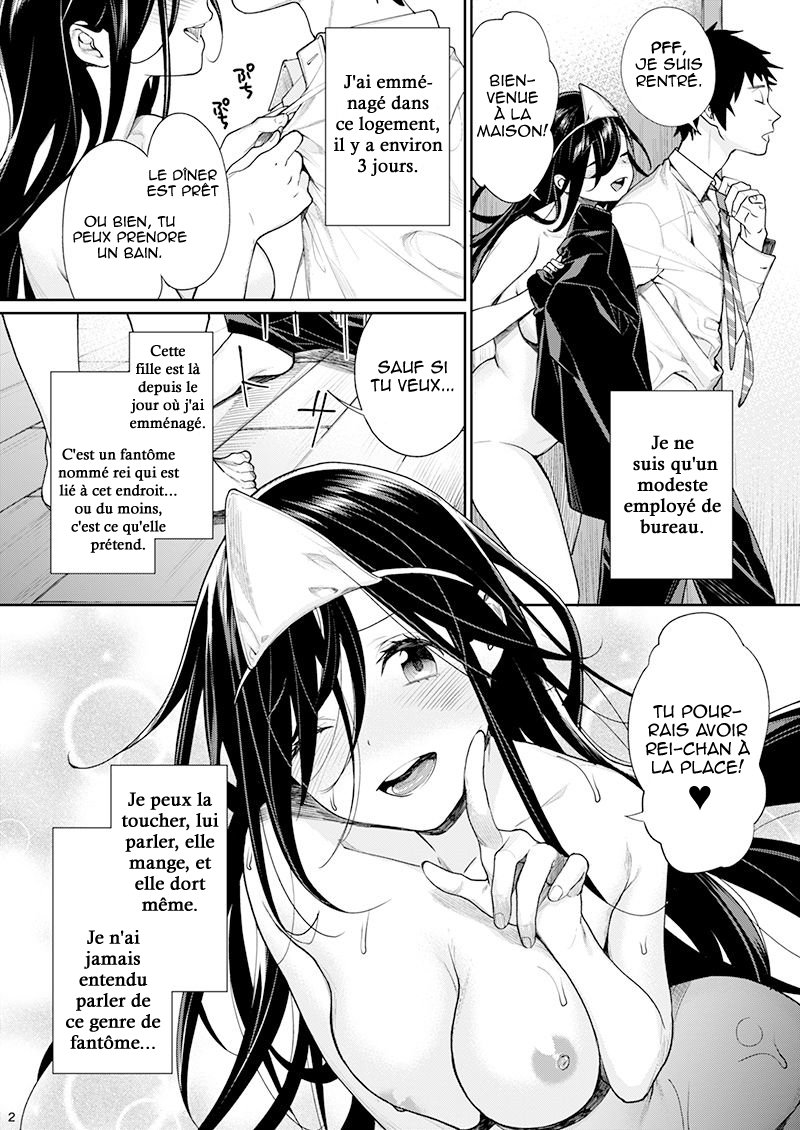Okaerinasai Darling page 2 full