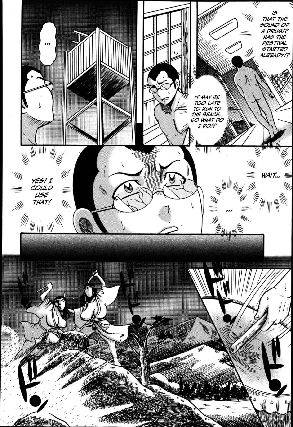 Hirujo Uzushio Matsuri Kouhen | Hirujou Uzushio Party - Part 2 page 4 full