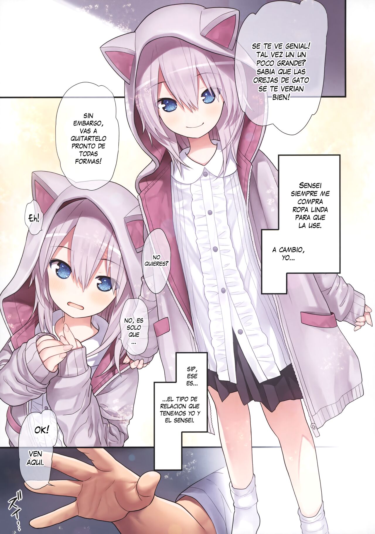 Sensei to Watashi to Nekomimi Parka page 6 full