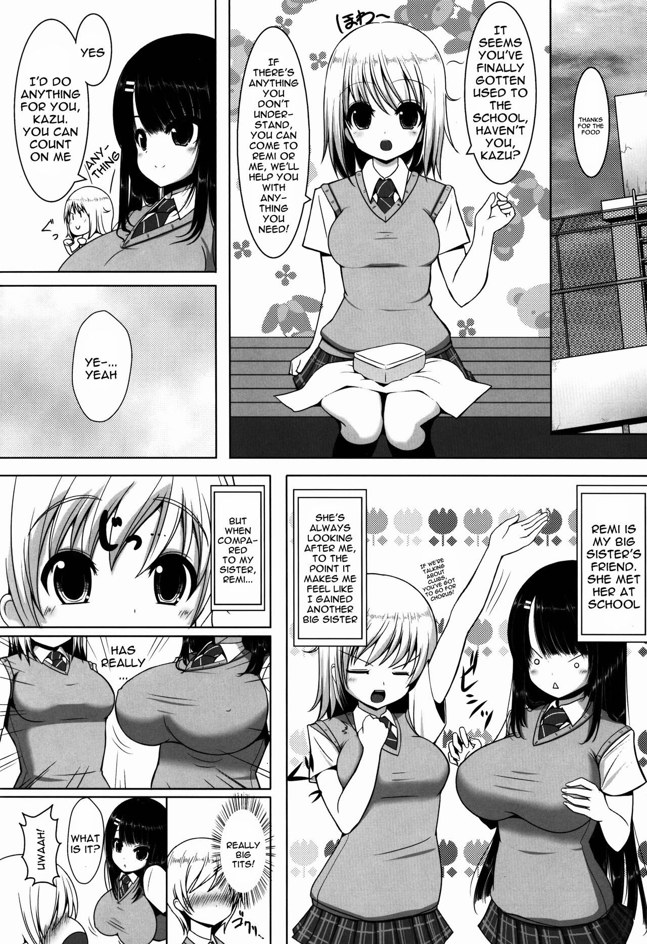 Anetomo page 5 full