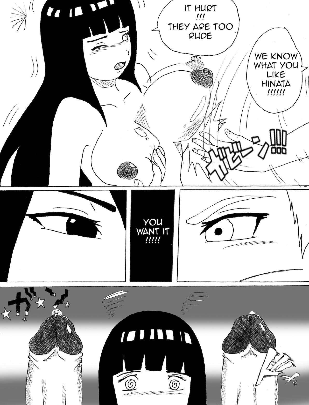 Intimate memories page 8 full