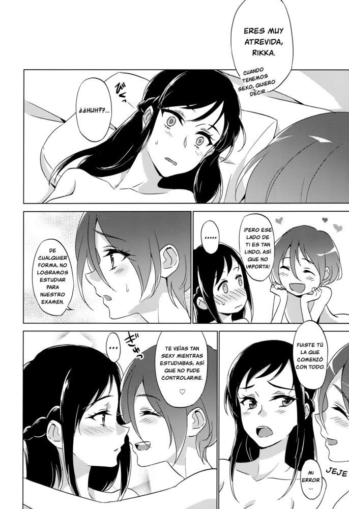 Jealousy Jealousy page 9 full